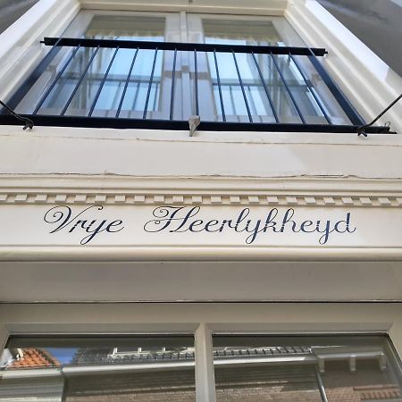 Апартаменты Vrye Heerlykheyd (Adults Only) Мидделбург Экстерьер фото